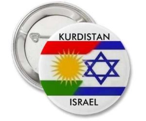 kurd-isreal