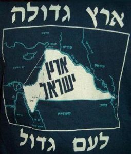 1948israelgraenser